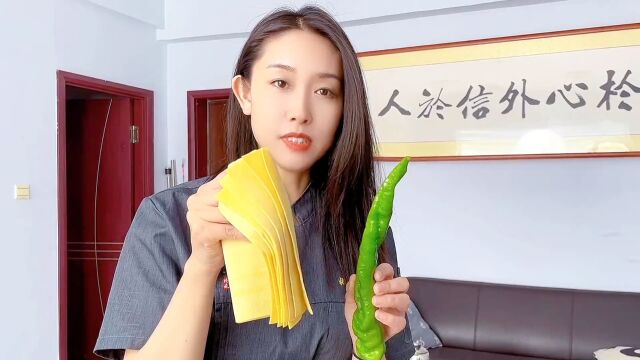 东北特色菜尖椒干豆腐