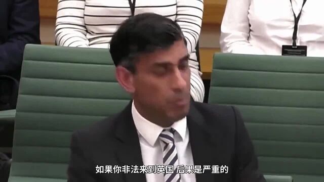 英首相承认英国的现代奴隶制度,苏格兰影子大臣:你可能会被奴役