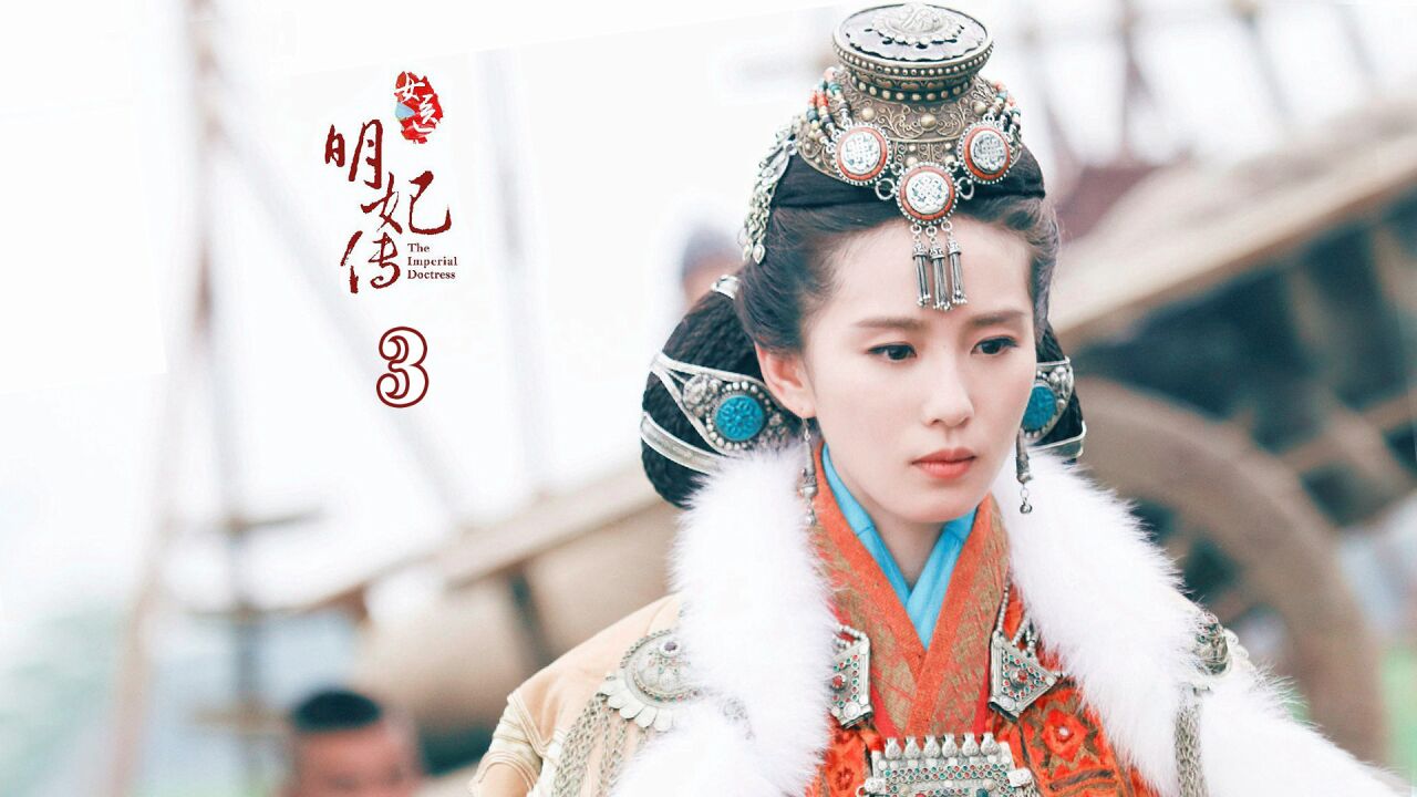 豪门老爷瞧不起女医,不料女医一番操作后,立马救回夫人一条命_高清1080P在线观看平台_腾讯视频