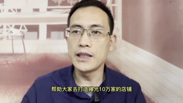 闲鱼卖货的底层逻辑是什么?