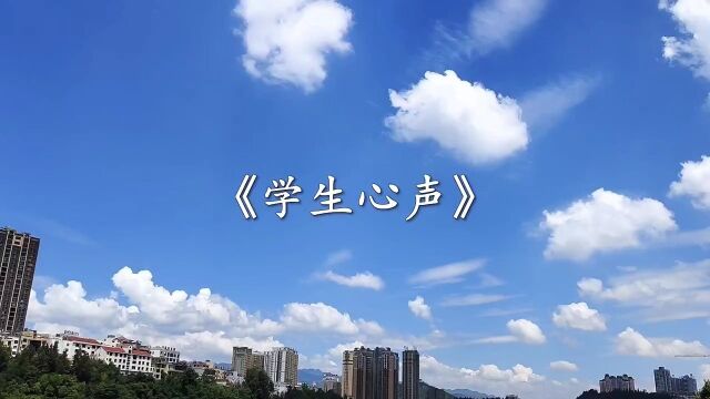 分 抱别怕 我在 别哭 我懂 过来 抱抱 #学习励志 #温柔句子 #天空爱好者