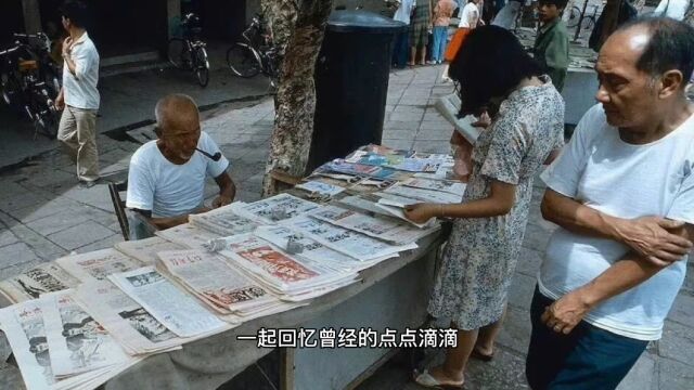 一组1985年的广州彩色照片,看看和你记忆中的广州一样吗?