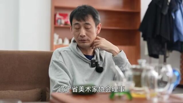 书画铁岭 | 都立春:一半是海水 一半是火焰