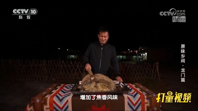 16斤的带皮牛肉,怎么做才能入味?来看看大师是怎么操作的