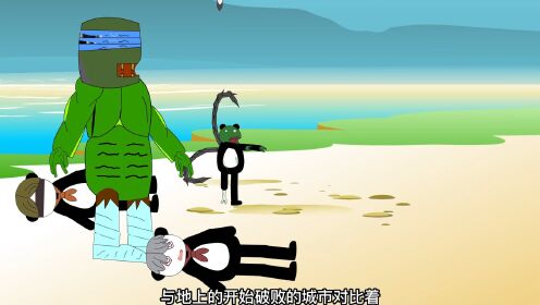 沙雕动画14_高清1080P在线观看平台_腾讯视频
