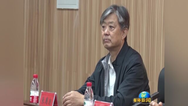 中国书协西部书界学员高级研修班结业典礼暨《新起点——未来之路》学术报告会举行