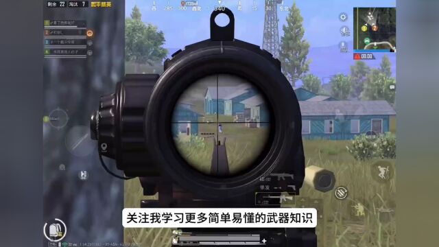 它曾是射速满级的步枪,一分钟带你了解M16A4现版本强度