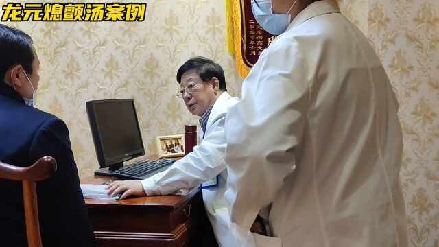 帕金森手术费用高吗