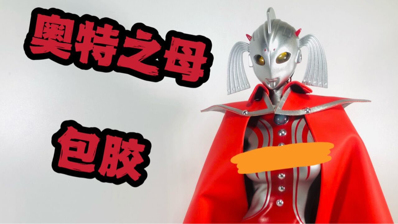 お 義 母 さ ん.に ょ っ 女 房 よ り ず っ と い い よ--- 奥 山 ゆ ら