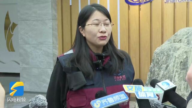 早安山东|内蒙古阿拉善左旗一露天煤矿坍塌事故已造成2人死亡;新华社点赞山东加速迈向绿色低碳高质量发展;2023仙境海岸•海阳马拉松将于5月21日鸣...