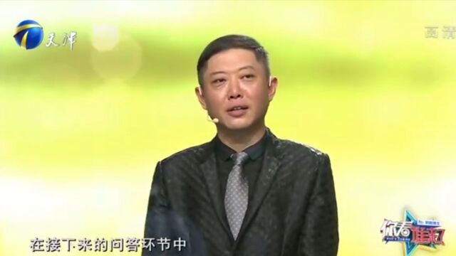 翟小兴演技高超,现场回顾参演的影视作品,勾起无限回忆丨你看