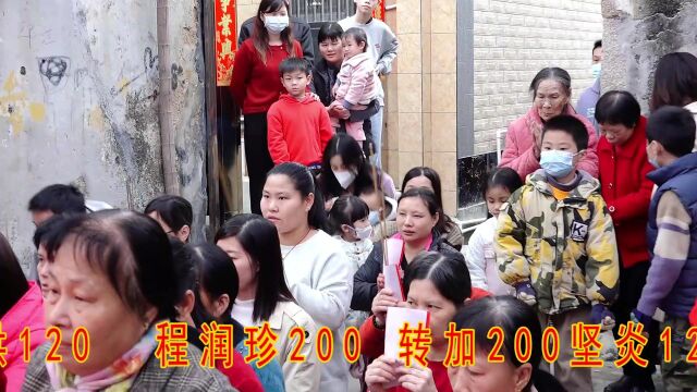 2023年潮阳区金浦街道梅花乡三山国王圣驾出游庆典2