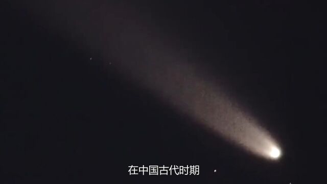 探测器抵达彗星,拍下的珍贵画面,原来真实的彗星长这样!