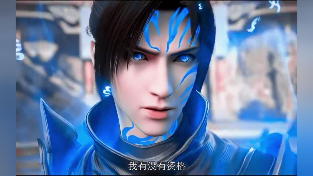 【斗破苍穹】咱就是说萧炎的八极崩还是很厉害的!