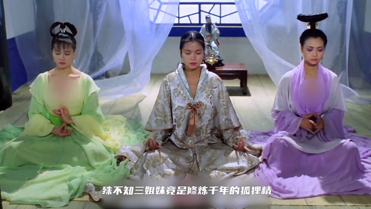 叶子楣经典_高清10