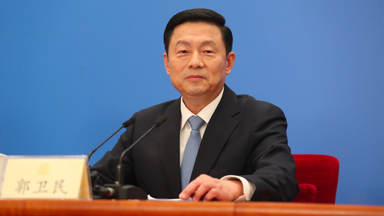 郭卫民介绍过去五年全国政协工作:胸怀国之大者,民之关切协商议政