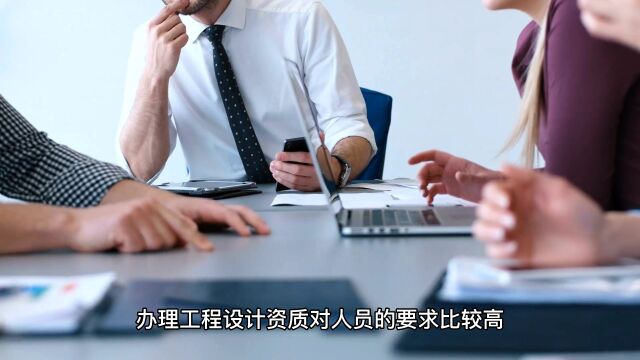 建筑工程设计公司需要为技术人员缴纳社保吗?