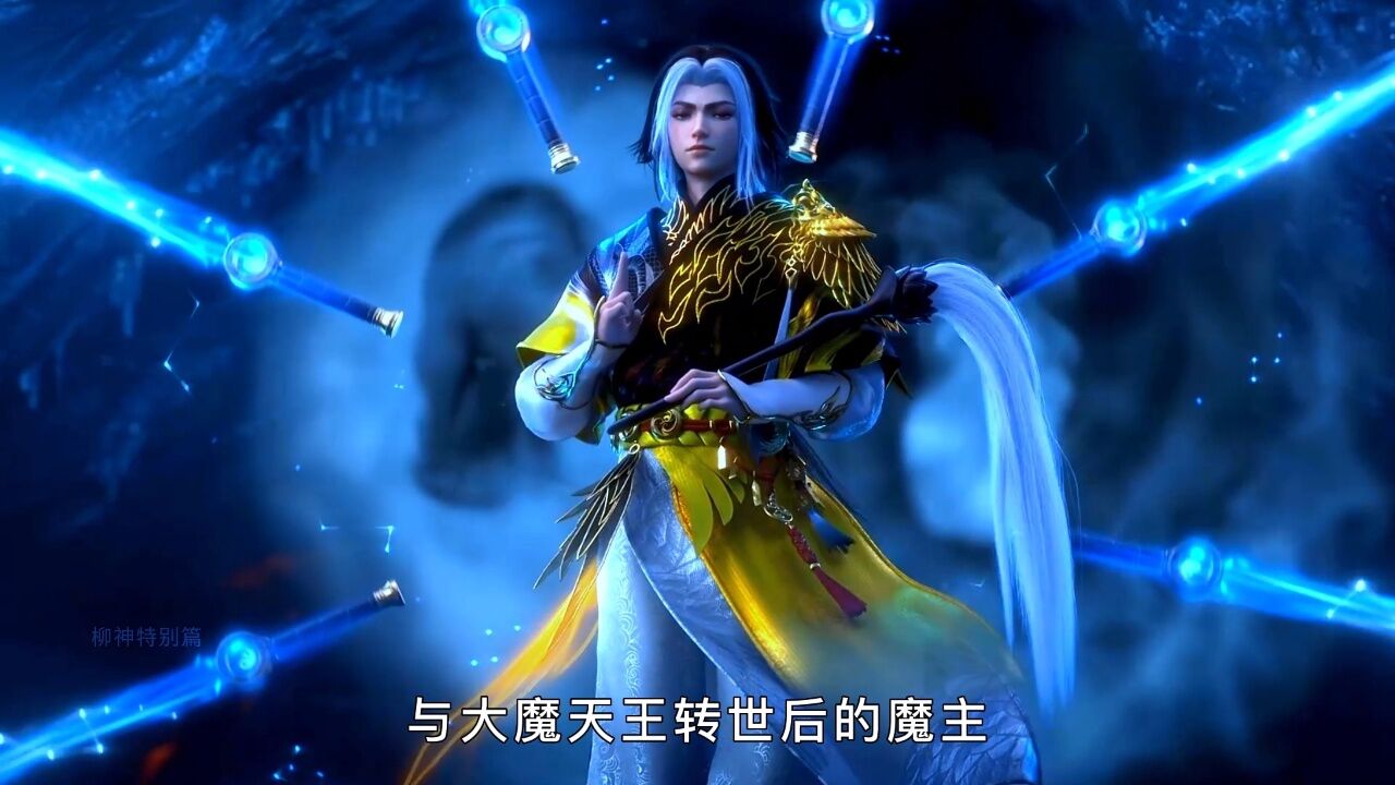 神墓天道之下最强战力,太古第一禁忌大神,独孤败天究竟有多绝艳?
