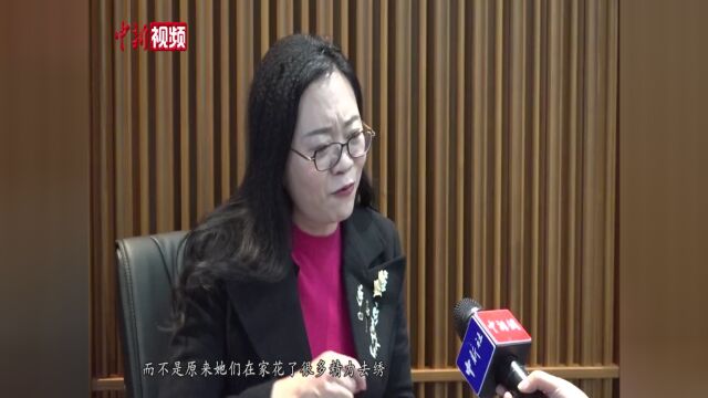 【两会声音】夏华代表:搭建苗绣数字化平台用苗绣讲述中国故事