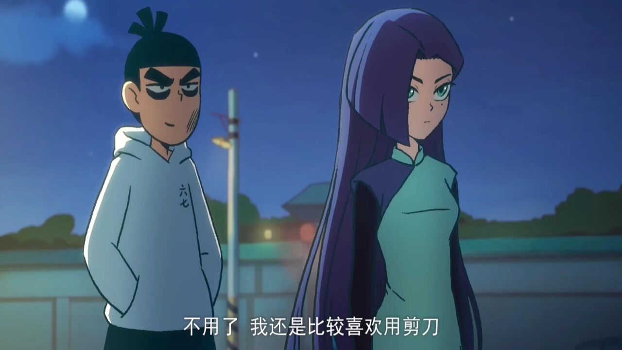 你没得选,因为我就是你《刺客柒》_【刺客五六七】魔刀千刃,刀生无常_高清1080P在线观看平台_腾讯视频