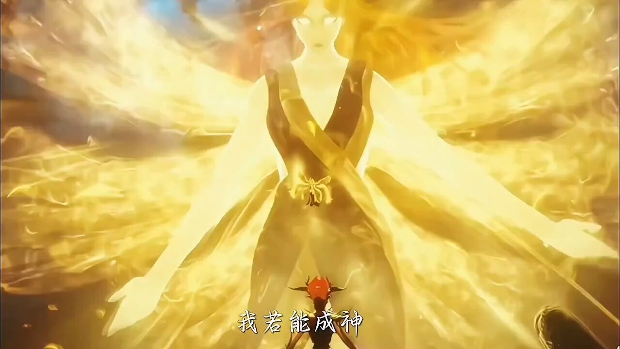 【斗罗大陆】天使神,千仞雪_腾讯视频}
