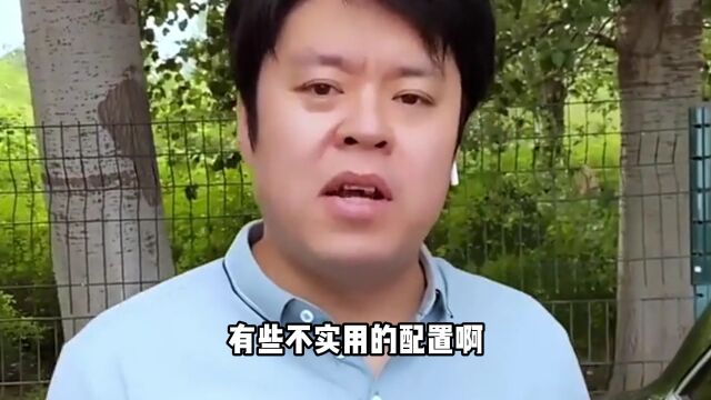 买新车不想后悔?这些检查事项不做,买回来指定有问题