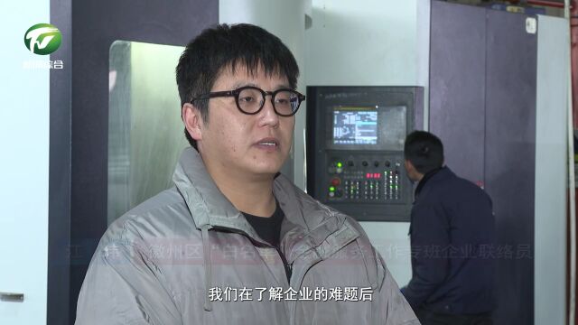 徽州区:设立担保“白名单” 助力小微企业“复元气”