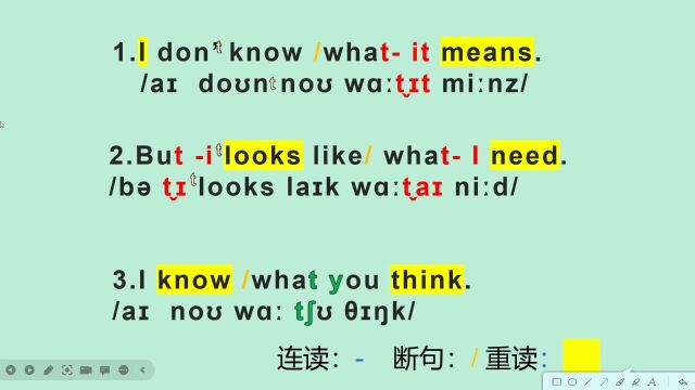 常用口语练习美式英语让你的口语更加流利