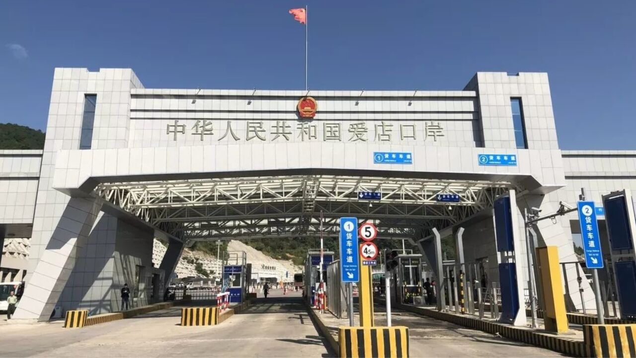 口岸货运经济往来持续向好 广西宁明县爱店口岸