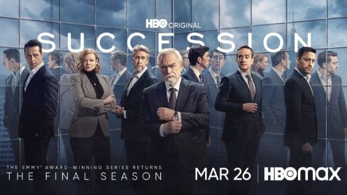 HBO高分美剧《继承之战》第四季发布官方预告！