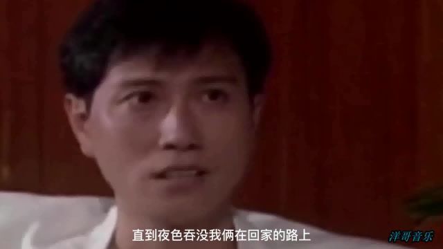 1979年经典歌曲之《外婆的澎湖湾》潘安邦