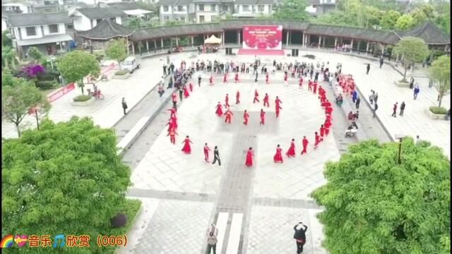 音乐 欣赏(006)