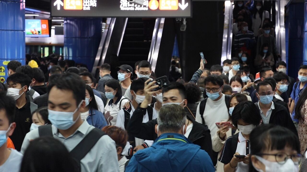 人多车多、高峰不止早晚！那个拥挤又热闹的广州回来了_腾讯视频