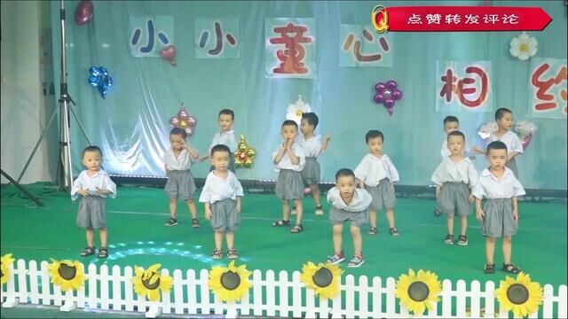 幼儿园小班舞蹈《游啊游》,欢快的旋律动感的节奏,跟着一起学 #幼儿园 #幼师 #幼儿舞蹈 #小班舞蹈