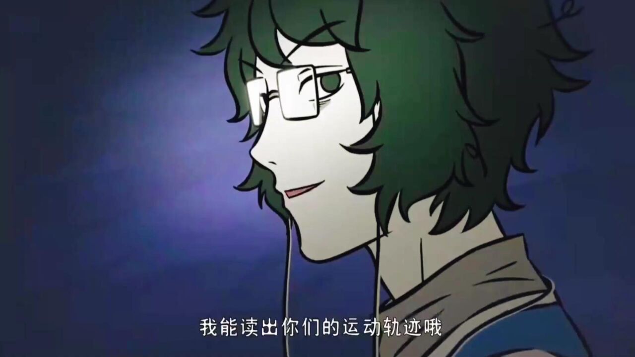 《非人哉》非人类，非飞菲_神兽白泽运用数学知识打篮球＃非人哉＃动漫_高清1080P在线观看平台_腾讯视频