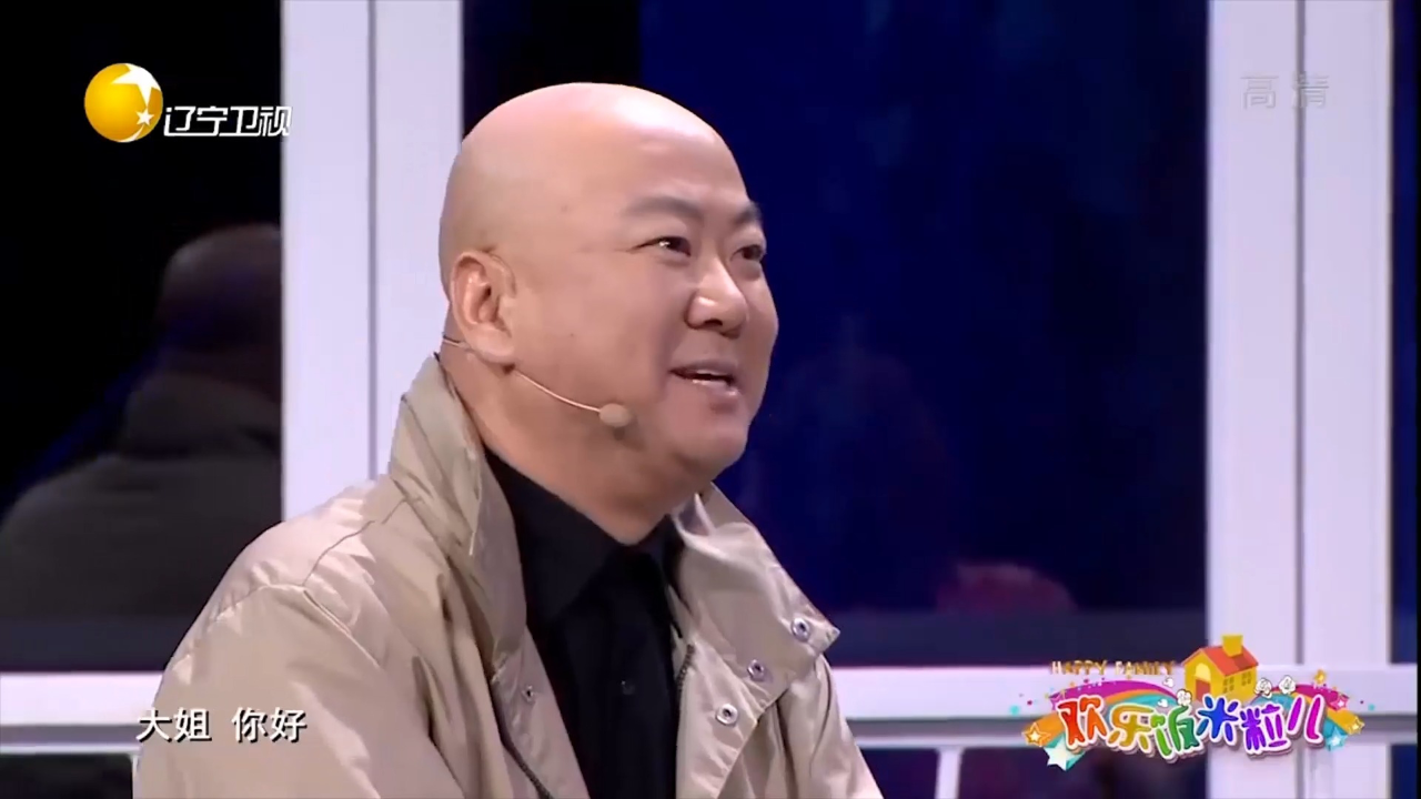 小品《临时男友》:郭冬临给黄杨当男友闹笑话,专治各种不开心
