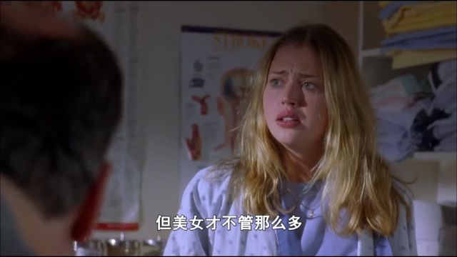 医生接看病性侵女患者,可恶