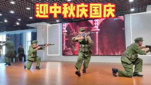 迎中秋庆国庆