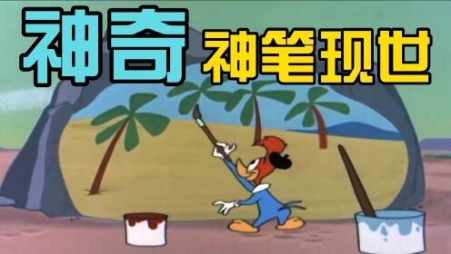 经典怀旧动画合集_高清