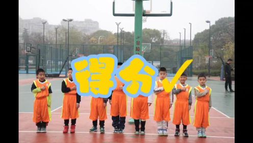 衢州市柯城区中小学“一校一品”篮球项目校际联赛