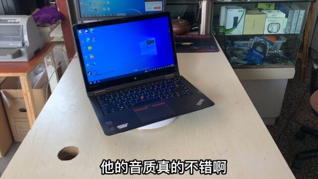 联想Thinkpad S3 Yoga二合一笔记本,i5五代,8G,480G固态2G独显