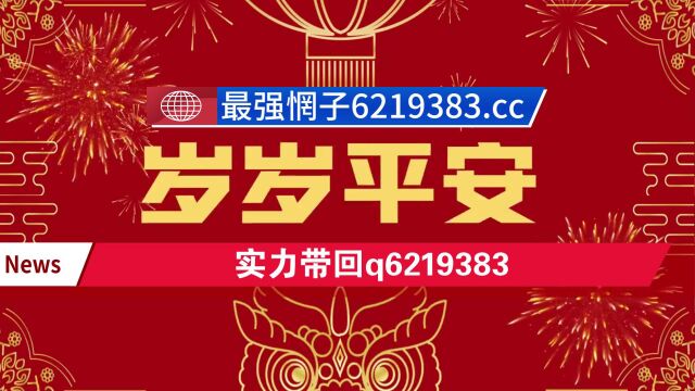 「黎明简介」绝密公式算单双(2023最热词)