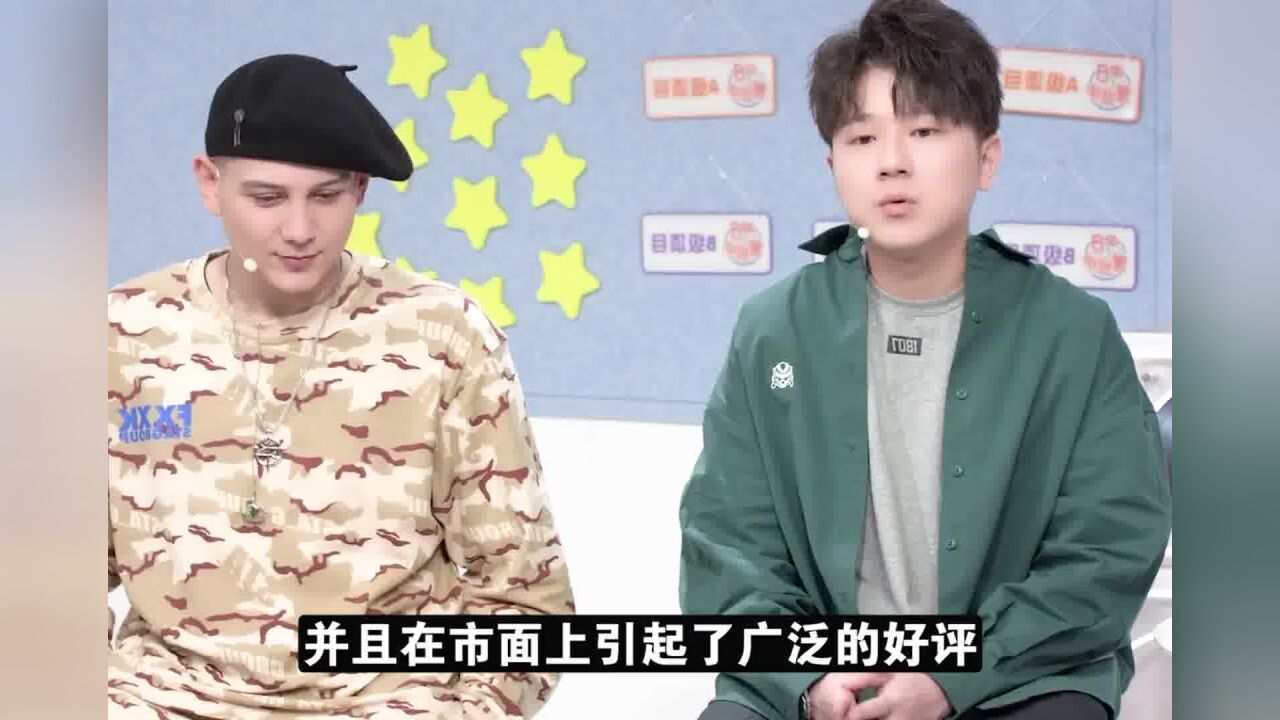 “让我的爱人永远别怕变老”王以太艾热神仙舞台《别怕法老》王以太艾热别怕变老_腾讯视频}
