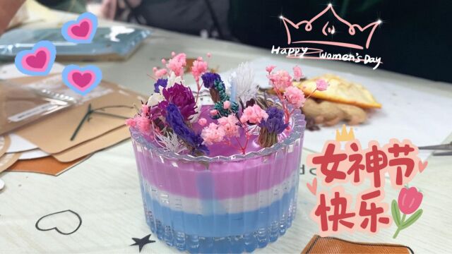 亿猎猎头祝女神们节日快乐芯片半导体猎头