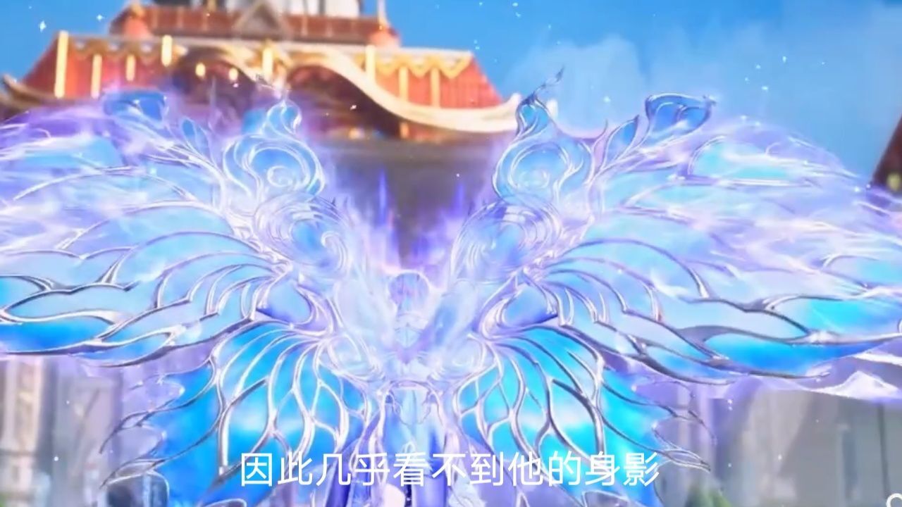 斗罗大陆之绝世唐门:光明女神蝶有什么特别的地方?_腾讯视频