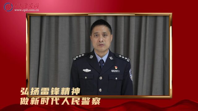 【两会看公安】全国人大代表贾晓亮:踏踏实实深入群众才有发言权