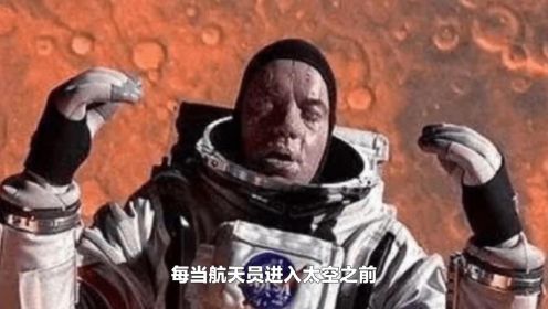 有18位宇航员长眠太空，最远一个已经飘到冥王星，将要飞出太阳系