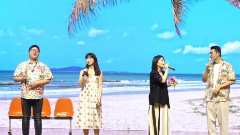 小合唱《南海姑娘》——2023年庆“三八”主题活动