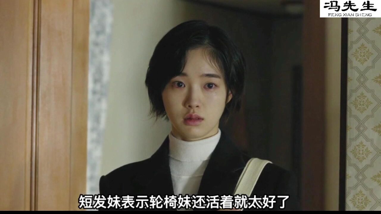 命定之人9._高清1080P在线观看平台_腾讯视频