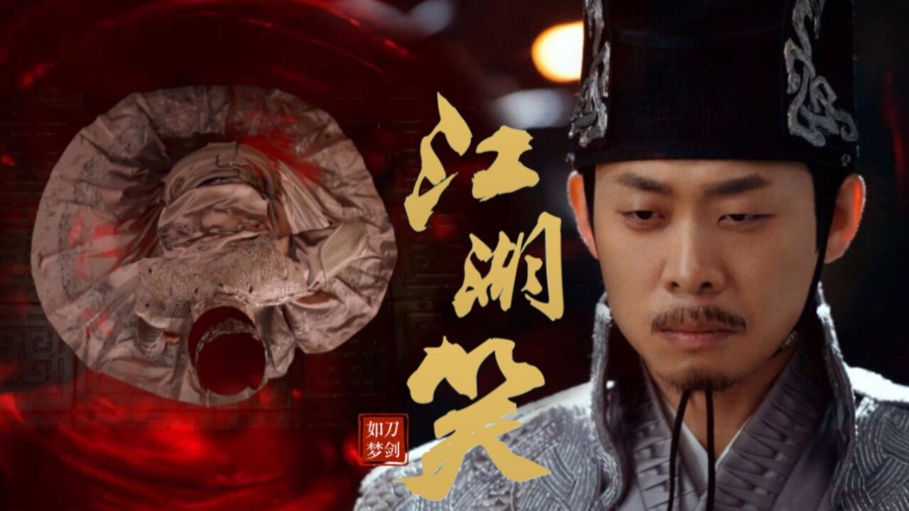 张译百变角色燃情混剪!男神的古装戏真是绝了